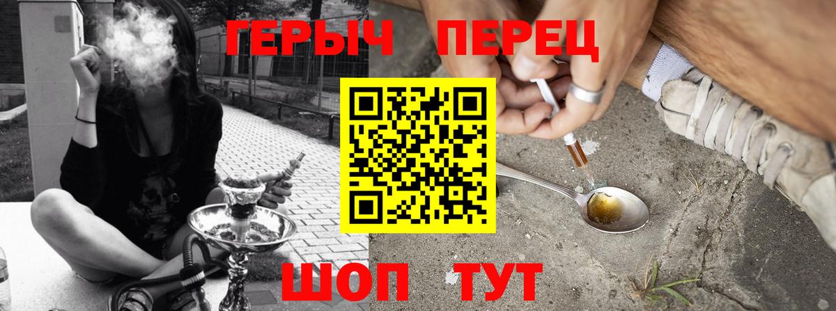 APVP Казань