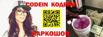 кристаллы Дубна