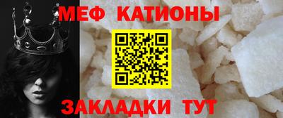 мдпв Донецк