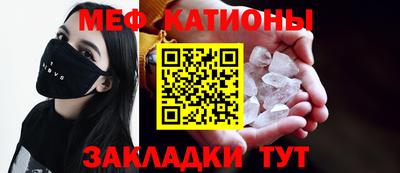 мдпв Донецк
