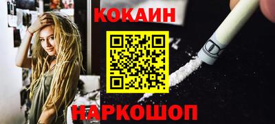 мдпв Донецк