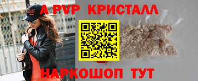 мдпв Донецк