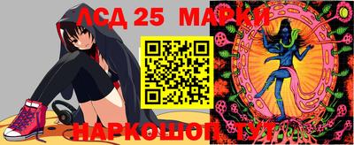 кристаллы Дубна