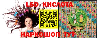 кристаллы Дубна