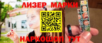 кристаллы Дубна