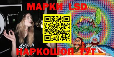 мдпв Донецк