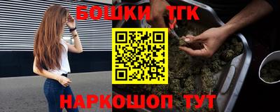 прущая мука Донской