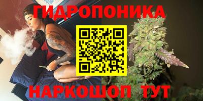 прущая мука Донской