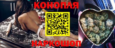 кристаллы Дубна