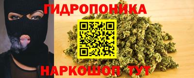 прущая мука Донской