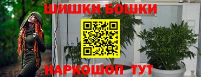 прущая мука Донской