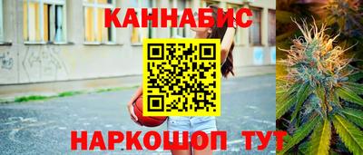 прущая мука Донской