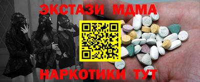 прущая мука Донской