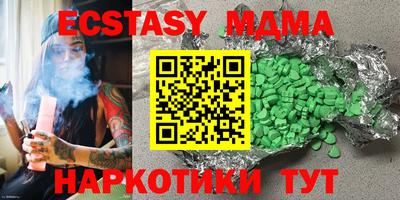 прущая мука Донской