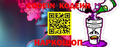 прущая мука Донской