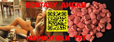 прущая мука Донской