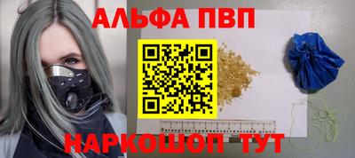 мдпв Донецк
