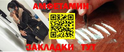 мдпв Донецк