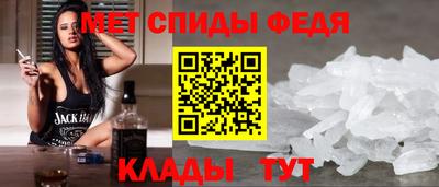 мдпв Донецк