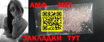 прущая мука Донской