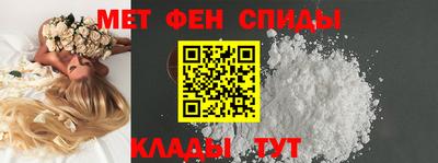 мдпв Донецк