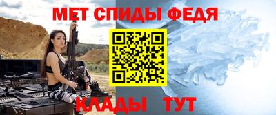 мдпв Донецк