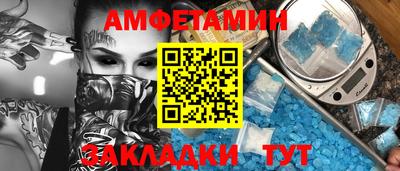 мдпв Донецк