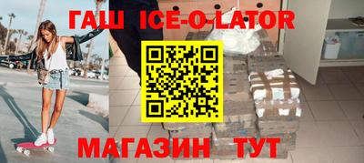 прущая мука Донской