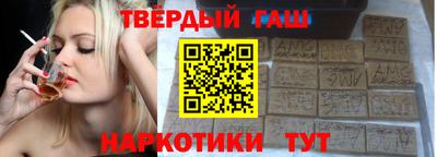 мдпв Донецк