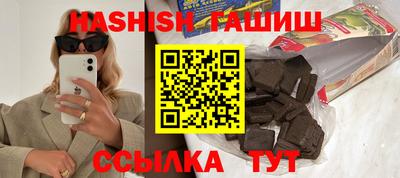 прущая мука Донской