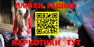 мдпв Донецк