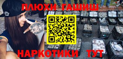 мдпв Донецк