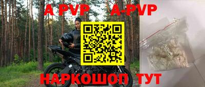 мдпв Донецк